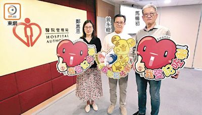 心臟移植病人重生 器官捐贈 傳承愛心