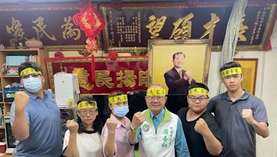 桃園市議員游吾和：反對航空城賤價徵收 桃園不做二等公民！ - 熱門新訊 - 自由電子報