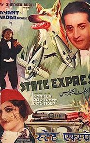 State Express