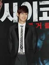 Kim Bum