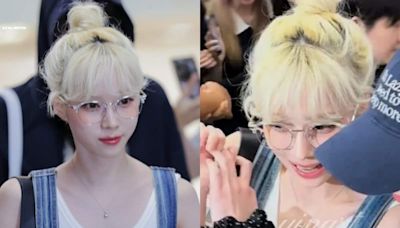 aespa gets mobbed by fans at Seoul airport; crowd gets unruly causing safety concerns