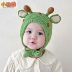 【小點點】寶寶護耳帽冬季保暖可愛兒童針織毛線帽冬嬰兒帽子護耳幼兒
