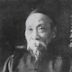 Chen Baochen