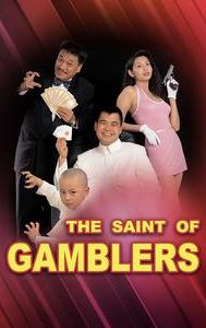 The Saint of Gamblers