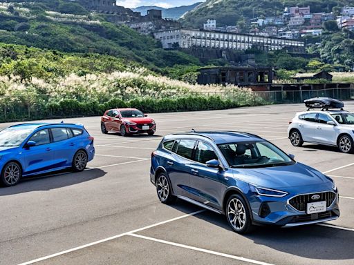 7月入主Ford Kuga舊換新79.9萬起/車體險及5年原廠保固、Focus 74.9萬起/升級360°環景系統！