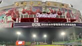 《CPBL》徐若熙熱身賽速球連發絕好調 已準備好大巨蛋開幕戰先發 | 蕃新聞