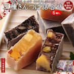 《FOS》日本製 金鍔燒 傳統和菓子 6個入 京都 伴手禮 送禮 新年禮盒 甜點 長輩 孩童 點心 熱銷 必買 新款