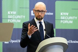 Arseniy Yatsenyuk