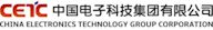 China Electronics Technology Group Corporation