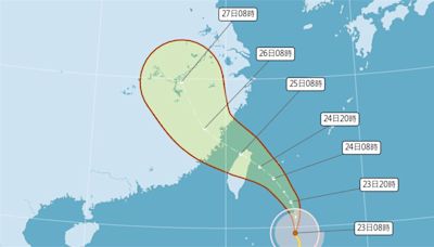 中颱「凱米」進逼 活動、交通異動懶人包一次看