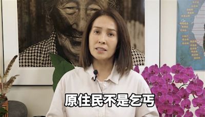 總預算卡關！韓國瑜邀黨團三長餐敘 高金素梅致謝喊：原住民不是乞丐