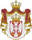 Coat of arms of Serbia