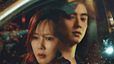 Upcoming K-Drama Wonderful World Trailer Introduces Cha Eun-Woo as a Mysterious Young Man
