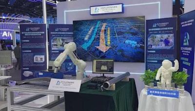 Over 300 high-tech products make debut at expo in Beijing