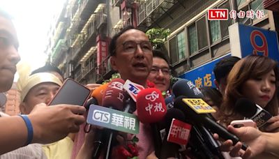 為徐巧芯抱屈 朱立倫：民進黨別再雙標打擊國民黨立委 - 自由電子報影音頻道