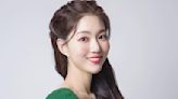 "Snowdrop" actress Park Soo-Ryun passed away after fatal fall
