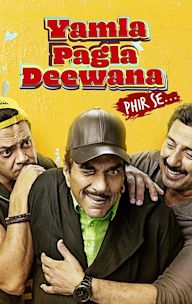 Yamla Pagla Deewana Phir Se