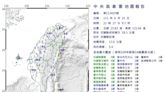 快訊/花蓮22:27爆規模5.4地震！ 最大震度4級全台有感搖晃