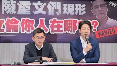 陳重文涉貪遭霸押！民進黨揭朱立倫家族與台智光關係匪淺 本尊斥：胡說八道