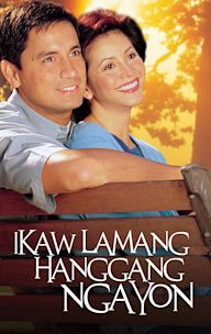 Ikaw Lamang Hanggang Ngayon