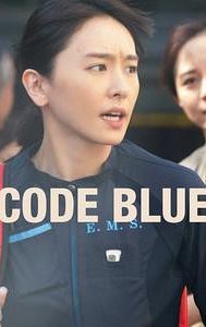 Code blue