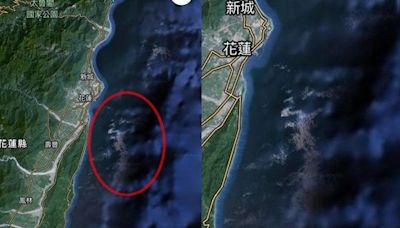 谷歌地圖外海「驚見人臉」！一看位置竟在花蓮 網：媽祖在天佑台灣