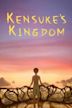 Kensuke's Kingdom (film)