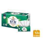 Kleenex 舒潔 特級舒適洋甘菊抽取衛生紙 90抽x10包/串-12串組