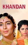 Khandan (1965 film)
