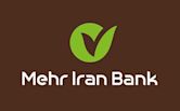 Qarz Al-Hasaneh Mehr Iran Bank