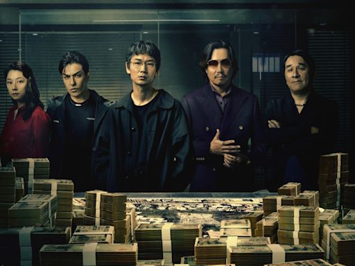 ‘Tokyo Swindlers’ Crime Series With Ayano Go and Toyokawa Etsushi Reveals Trailer Ahead of Netflix Premiere