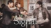 Signal Season 1 Streaming: Watch & Stream Online via Netflix and Paramount Plus