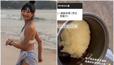 挨批浪費食物嗆寄給網友 愛莉莎莎慘被撻伐2度回應：頻道不叫耶穌傳 - 鏡週刊 Mirror Media