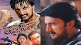 Kichcha Sudeep-Starrer 'Huchcha' To Re-Release After 23 Years