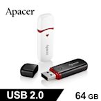 Apacer AH333 USB 2.0 64G隨身碟