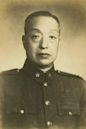 Xu Yongchang