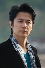 Masaharu Fukuyama