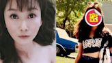 陳珮騏18歲嫩照曝！網嚇超離譜 超像「最美里長」陳紫渝