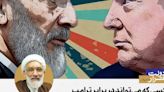 Iran’s Presidential Candidates Agree on One Thing: Trump Is Coming