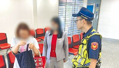 台中 詐騙新招 婦遇八號分機、視訊筆錄 - 地方新聞