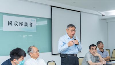 白版王義川？柯文哲新設中央政策會 郭威瑤出任執行長