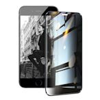 NISDA for iPhone 6 / iPhone 6s 4.7吋 防窺2.5D滿版玻璃保護貼-黑