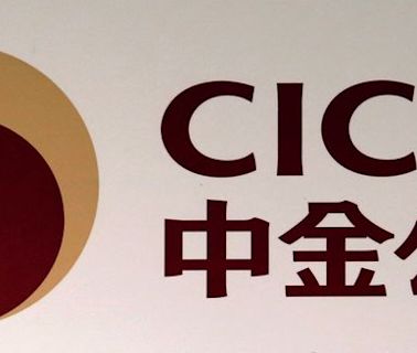 China's CICC eyes Southeast Asia expansion in bid to ease domestic woes