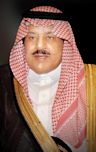 Nayef bin Abdulaziz