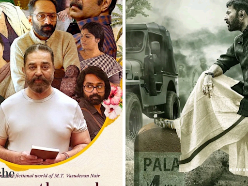 From 'Manorathangal' to 'Turbo': Top Malayalam OTT releases coming this August on Prime Video, SonyLIV, Manorama Max