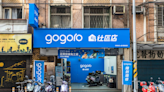 你家巷口可能即將出現「Gogoro 社區店」保修門市！打造有感服務，Gogoro 服務據點總數翻倍成長