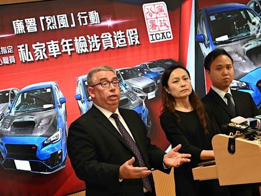 驗車中心為年檢車輛偽造廢氣排放數據 廉署拘廿人 (12:17) - 20240614 - 港聞