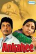 Ankahee (1985 film)