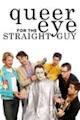 Queer Eye for the Straight Guy