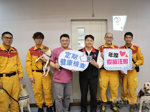 花蓮工作犬表現亮眼 獸醫師與業者捐健檢及用藥